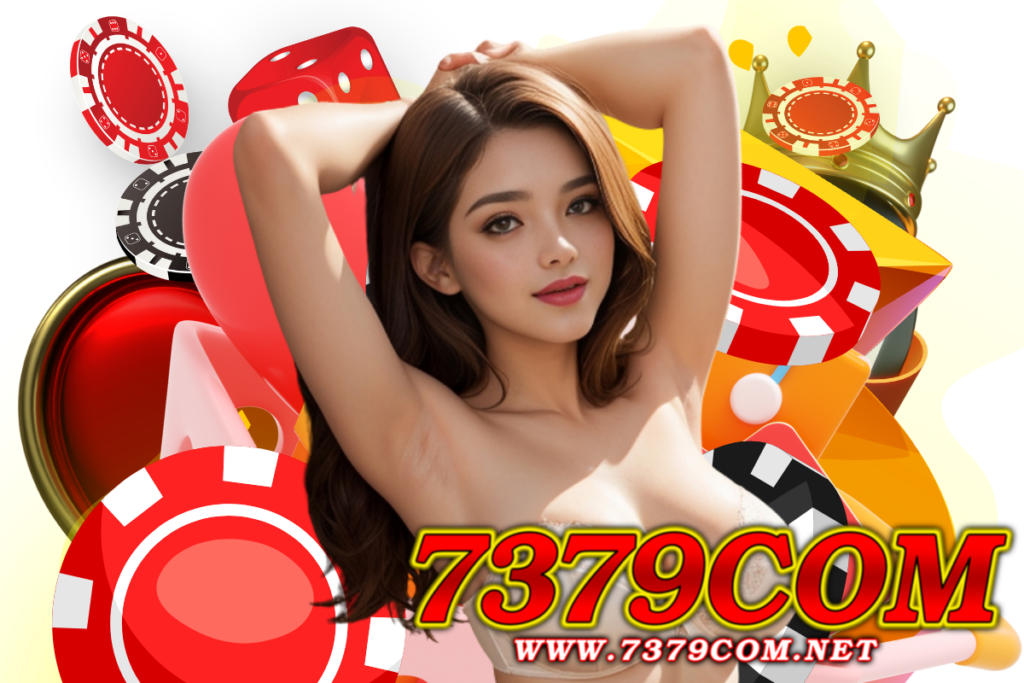 7379com สมัคร